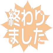273