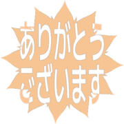 281
