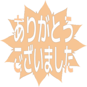282