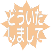 283