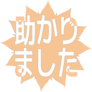 285