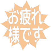 287