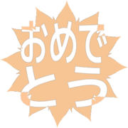 288