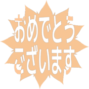 289