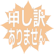 290