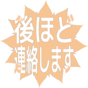 295