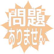 297