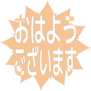 304