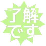 267