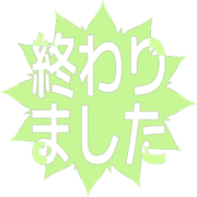 273
