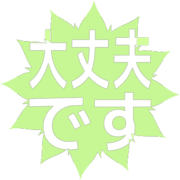 277