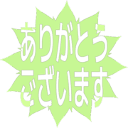 281