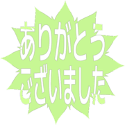 282