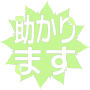 284