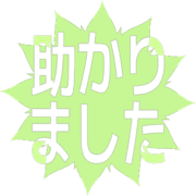 285