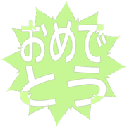 288