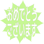 289