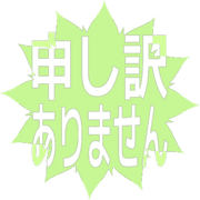 290