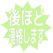 295