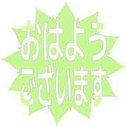304