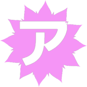 127