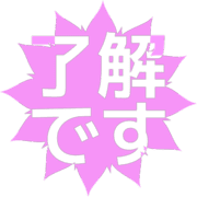 267