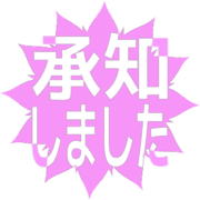 268