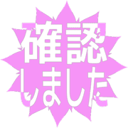 269