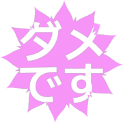 271