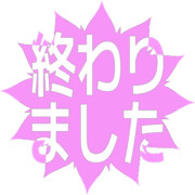 273