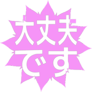277