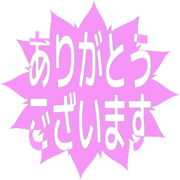 281