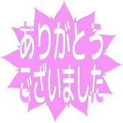 282