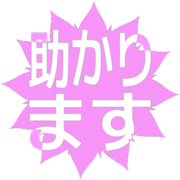 284