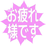 287