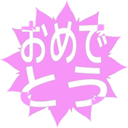 288
