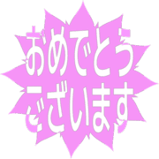 289