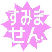 291