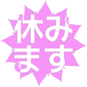 293