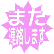 294