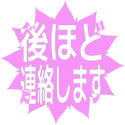 295