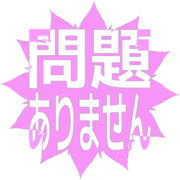 297