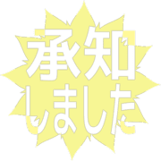 268
