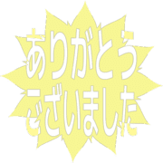 282