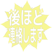 295