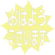 304