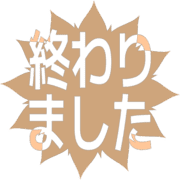 273