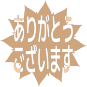 281