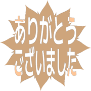 282