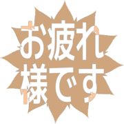 287
